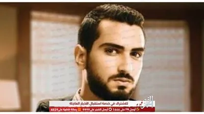 محمد الشرنوبي ضحية برنامج رامز في الشلال.. اليوم