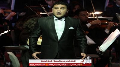 مختارات غنائية من السينما العالمية بمعهد الموسيقى العربية