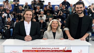 جلسة التصوير الرسمية لصناع فيلم FIRE WILL COME بمهرجان كان السينمائي