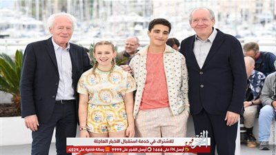 جلسة التصوير الرسمية لصناع فيلم YOUNG AHMED بمهرجان كان السينمائي