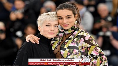 جلسة التصوير الرسمية لصناع فيلم HAUT LES FILLES بمهرجان كان السينمائي