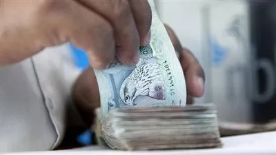 دار الافتاء تحسم الجدل حول الحكم الشرعي لـ «فوائد البنوك»