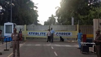 مقتل سياسي و4 من أسرته في كمين بالهند