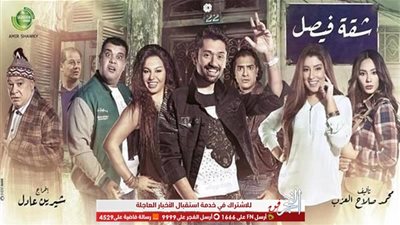 مسلسلات رمضان 2019.. كريم محمود عبدالعزيز يطرح أولى أغانيه الشعبية في 