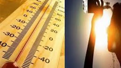 حالة الطقس اليوم الأربعاء 17 رمضان 1440 بمحافظات مصر ومدن العالم 