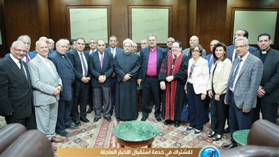 تفاصيل لقاء رئيس الطائفة الإنجيلية بمفتي الجمهورية (صور)