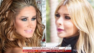 بعد مشاكل استمرت سنوات.. أصالة تستعد لديو غنائي مع شقيقتها ريم.. تعرف على التفاصيل