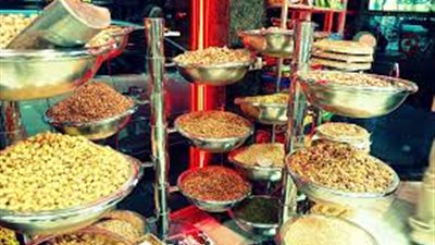 أسعار مكسرات رمضان اليوم الخميس 2019-5-23 في محافظة البحيرة