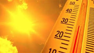 تفاصيل حالة الطقس غدا ودرجات الحرارة المتوقعة 