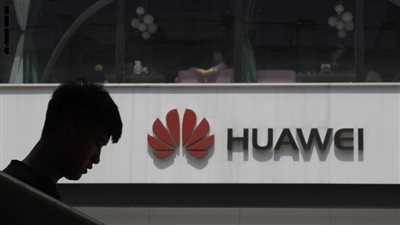 مساعد وزير الاتصالات السابق: أمريكا لن تنجح في الضغط على هواوي