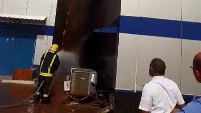 اندلاع حريق بمبنى تابع لـ