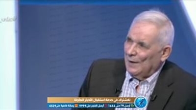 محلل سياسي: إيران لديها يورانيوم مخصب في روسيا