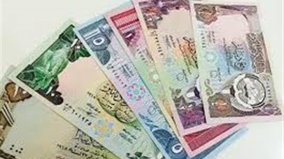 سعر الدينار الكويتي خلال التعاملات المسائية اليوم الخميس 5/23/ 2019   