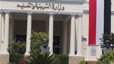 ننفرد بنشر إجراءات 