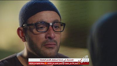 مسلسلات رمضان 2019.. الحلقة 18 من مسلسل ولد الغلابة 