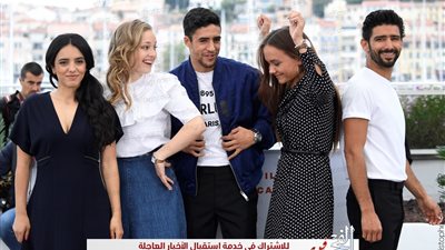 جلسة التصوير الرسمية لصناع فيلم MEKTOUB, MY LOVE : INTERMEZZO بمهرجان كان السينمائي 
