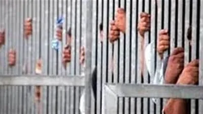 مناشدة عالمية للإفراج عن صحفيين معتقلين في إيران