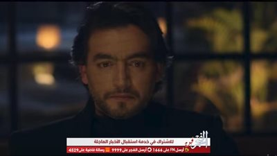 مسلسلات رمضان 2019.. ملخص أحداث الحلقة 19 من مسلسل قمر هادي