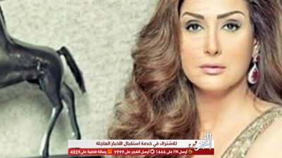 مسلسلات رمضان 2019.. الحلقة العشرون من مسلسل حدوتة مرة