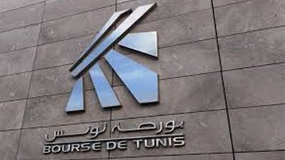 بورصة تونس تنهى تعاملات الأسبوع على انخفاض 0.8%
