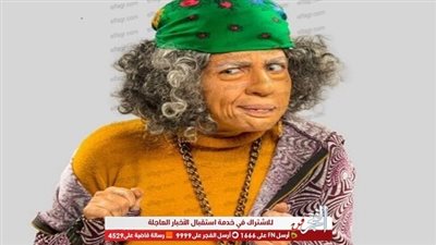 البرنسيسة بيسة الحلقة 19..أمير المصري يخطب 