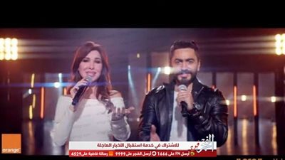 رواد السوشيال ميديا: إعلان تامر ونانسي الأفضل لاعتماده على فكرة 