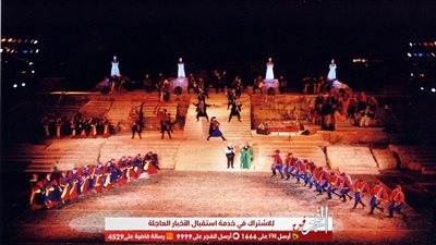 تراث وحنين لبنان في سهرة عربية رمضانية بالأوبرا