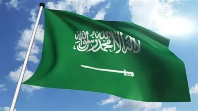 المملكة تدين تفجيرات كابول وكويتا