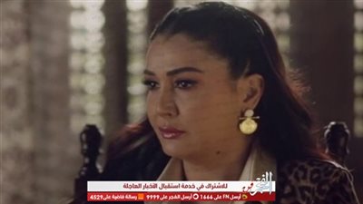 مسلسلات رمضان 2019.. ملخص أحداث الحلقة 20 من مسلسل حدوتة مرة