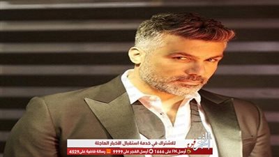 فارس كرم يستعد لطرح 