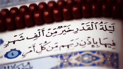 ما هي علامات ليلة القدر؟