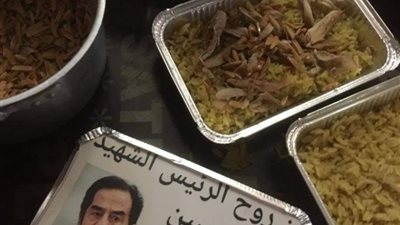 وجبات إفطار تحمل صور صدام حسين في لبنان والعراق (صور)