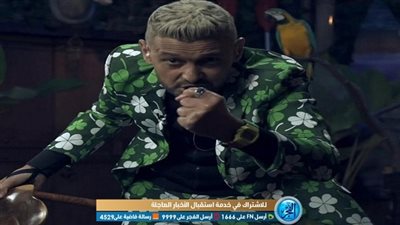 من هي الضحية الـ 22 لـ 