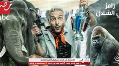 لأول مرة.. توقف حلقة طارق الشناوي بـ  