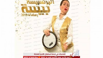 البرنسيسة بيسة الحلقة 22.. مي عز الدين تعود لأمير المصري وتجهز للفرح