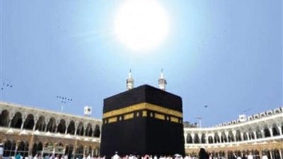 غدًا.. الشمس تتعامد فوق الكعبة ظهرا ويختفي ظلها