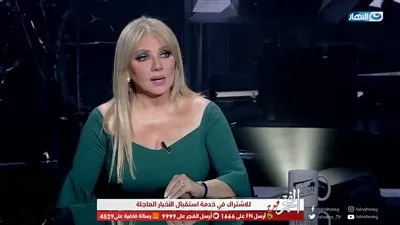 ندى بسيوني ضحية رامز في الشلال.. الليلة