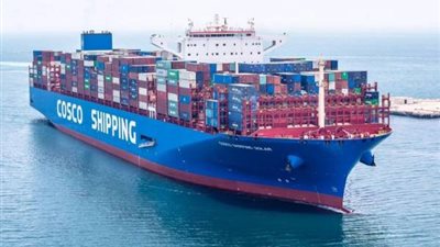 وصول أكبر سفينة حاويات في تاريخ الموانئ السعودية بالدمام