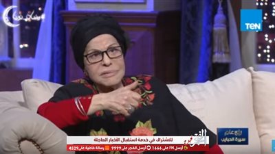 زوجة سيد مكاوي: لو كان لمصر ملكة بعد 