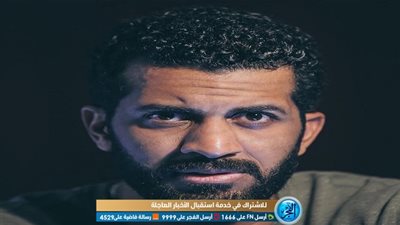 المختطف الرومانسي.. كريم سرور يكشف سر صعوبة شخصية عرابي بـ