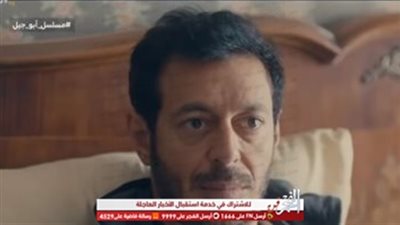 مسلسلات رمضان 2019.. تعرف على موعد عرض الحلقة الجديدة من مسلسل أبو جبل