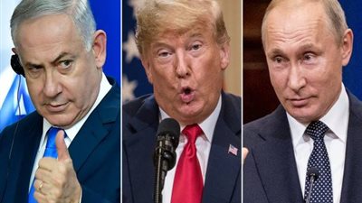 قمة أمريكية روسية إسرائيلية نهاية يونيو