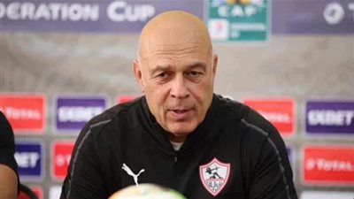 عاجل.. تعرف على مدرب الزمالك الجديد بعد رحيل جروس