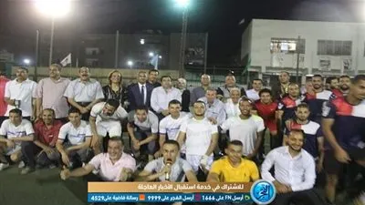 ختام الدورات الرمضانية في ملاعب بني سويف