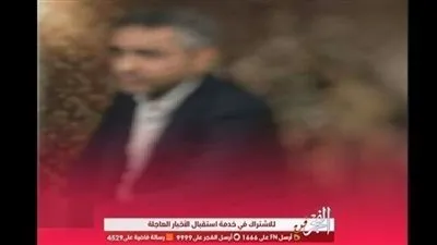 ممثل مصري شهير يعلق على تسليم عشماوي: 