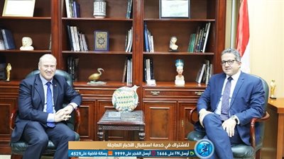 مباحثات بين وزير الآثار وسفير أستراليا حول العمل الأثري بين البلدين