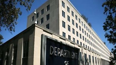 الخارجية الأمريكية ترحب بقمتي مجلس التعاون والجامعة العربية