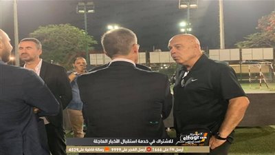 هزار ومرح في أول ظهور لـ