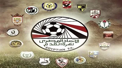 جدول ترتيب الدوري المصري بعد انتهاء مباراة الزمالك والإنتاج الحربي
