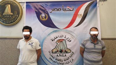 سقوط مهندسين وبحوزتهما 2020 قرص مخدر